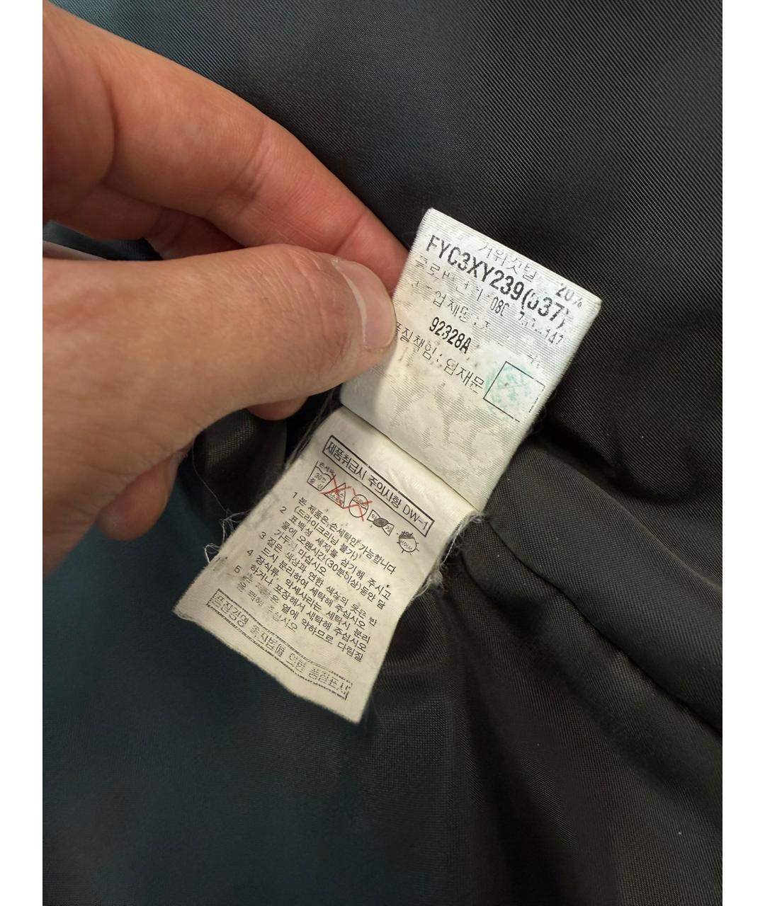 Изображение продукта