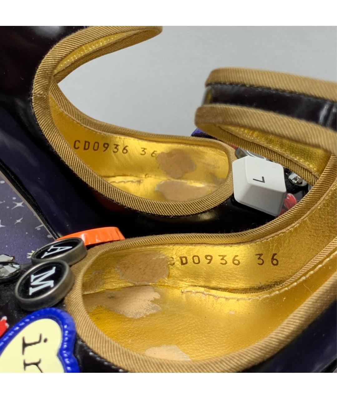 Изображение продукта