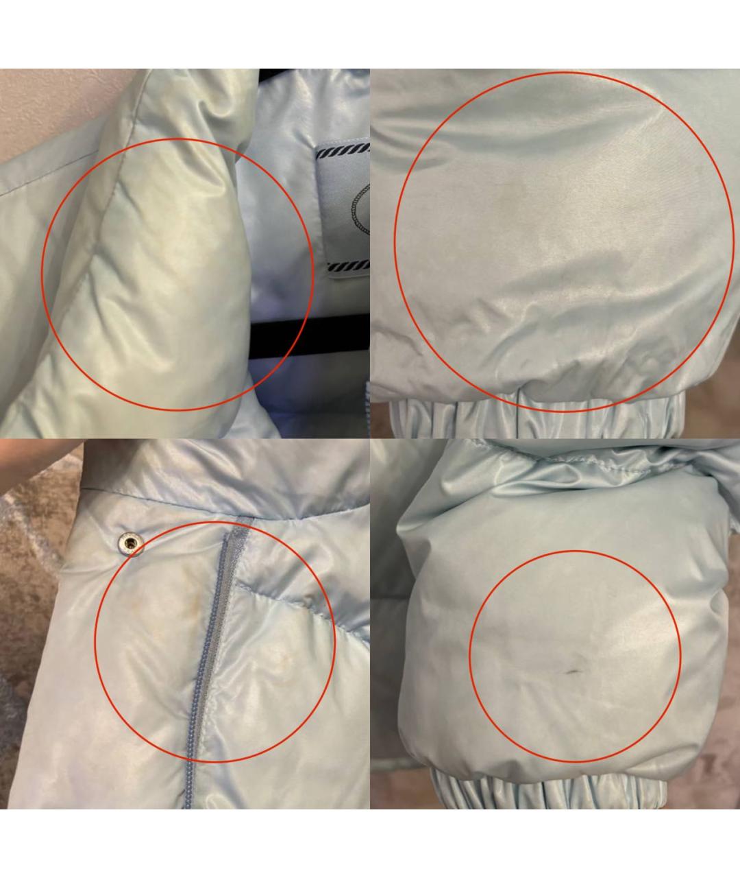 Изображение продукта