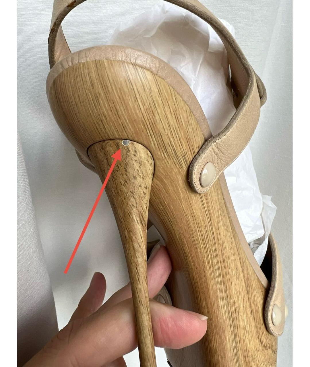 Изображение продукта
