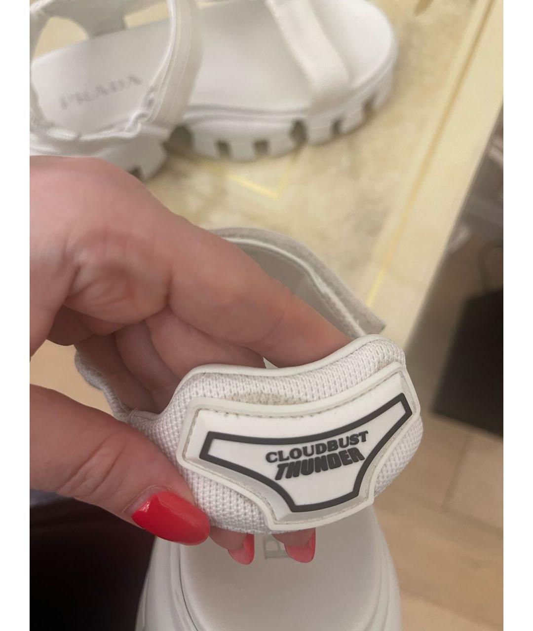 Изображение продукта