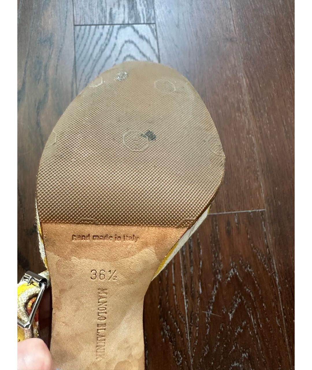 Изображение продукта