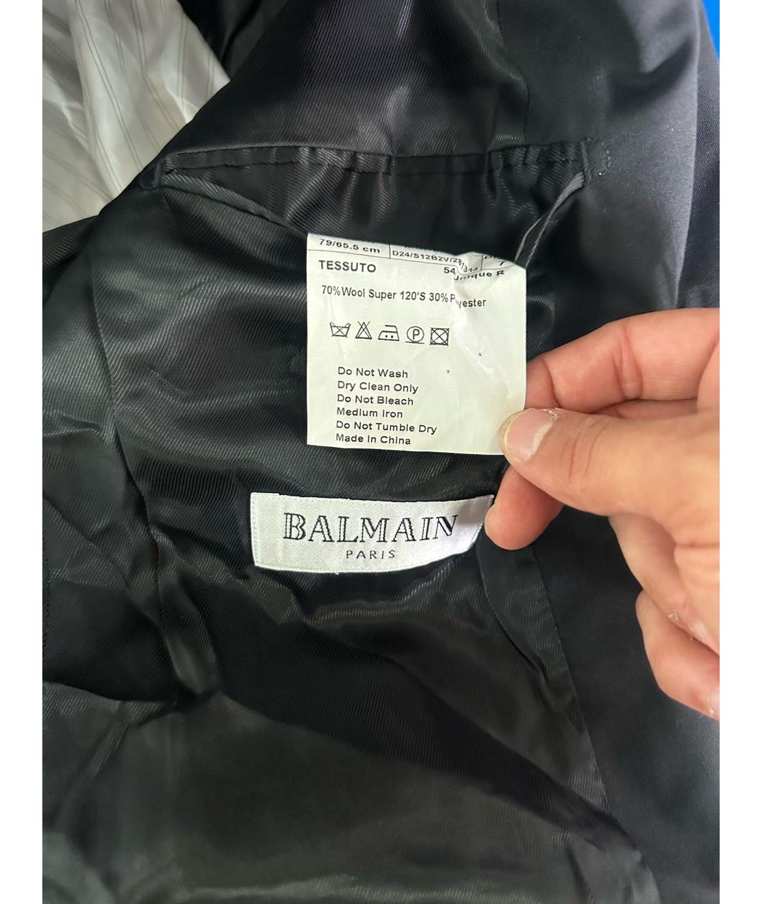 Изображение продукта