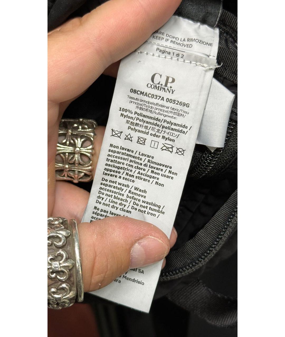 Изображение продукта