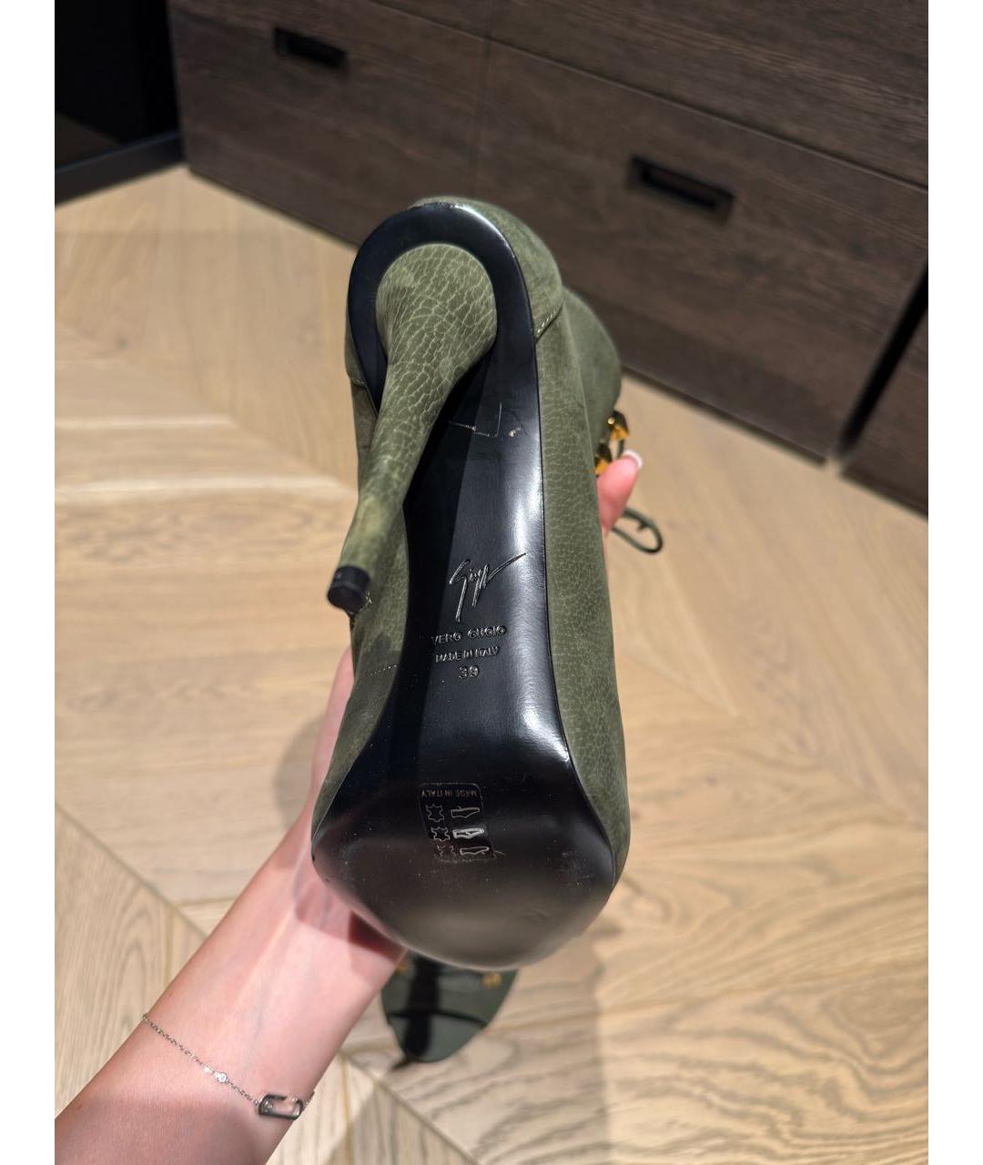 Изображение продукта