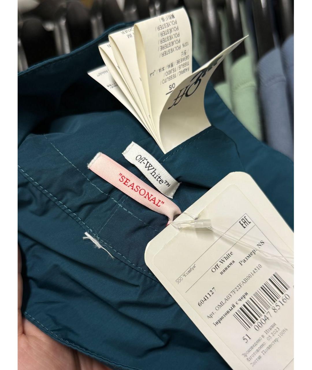 Изображение продукта