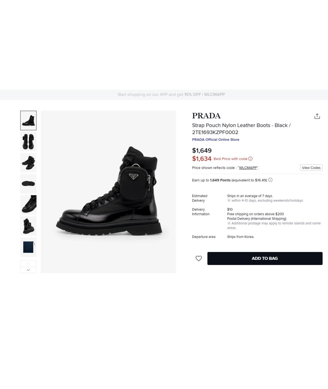 Изображение продукта