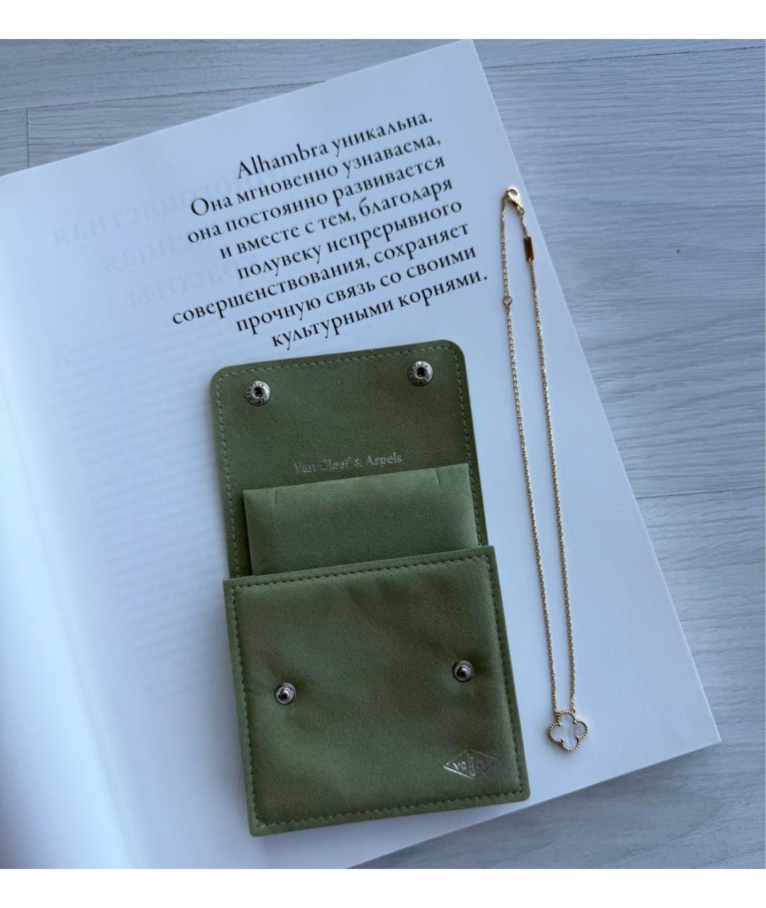 Изображение продукта