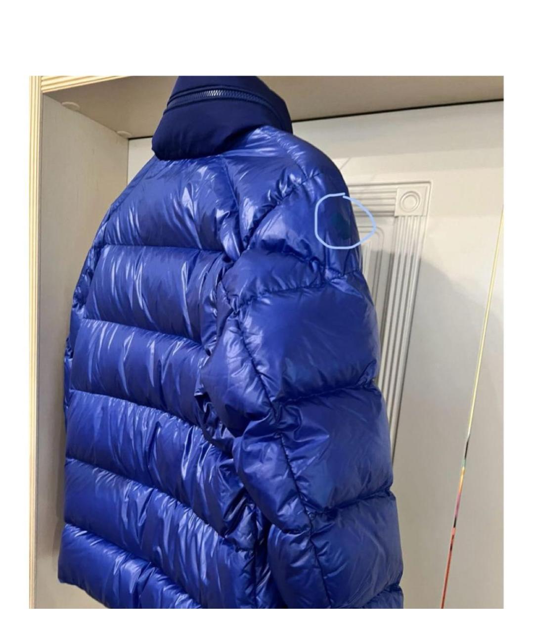 Изображение продукта