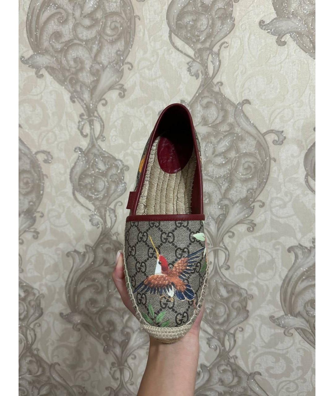 Изображение продукта