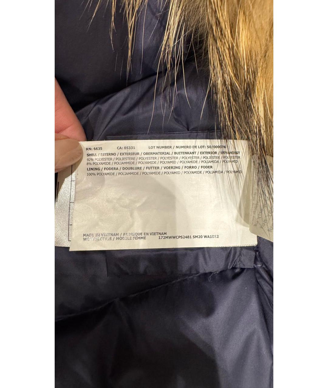 Изображение продукта