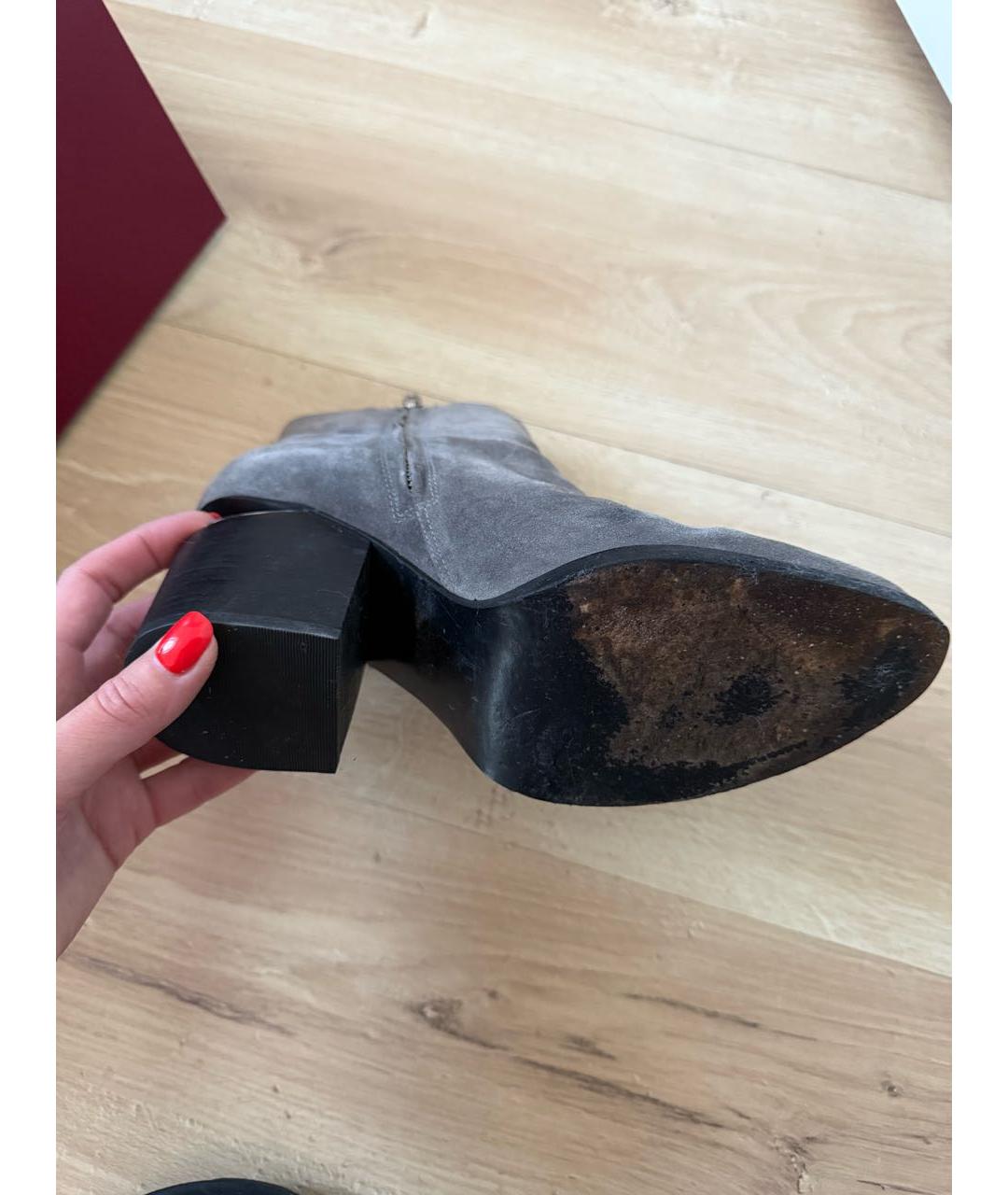 Изображение продукта