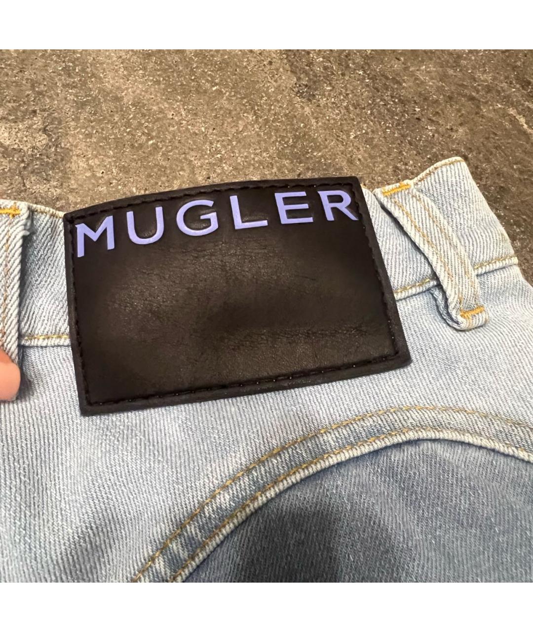 Изображение продукта