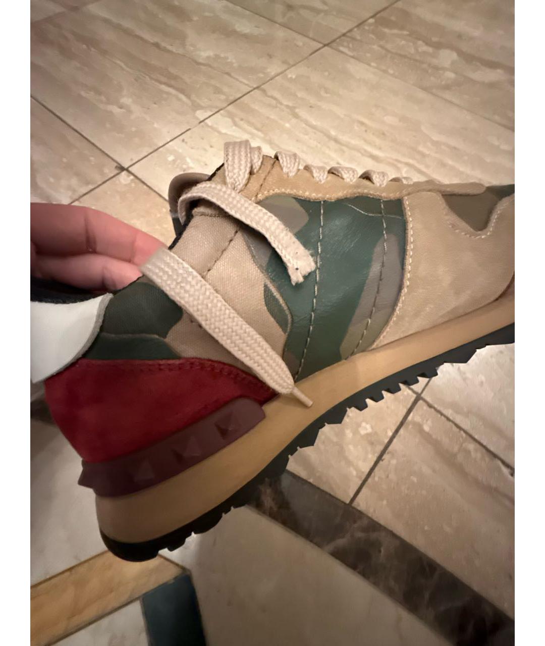 Изображение продукта