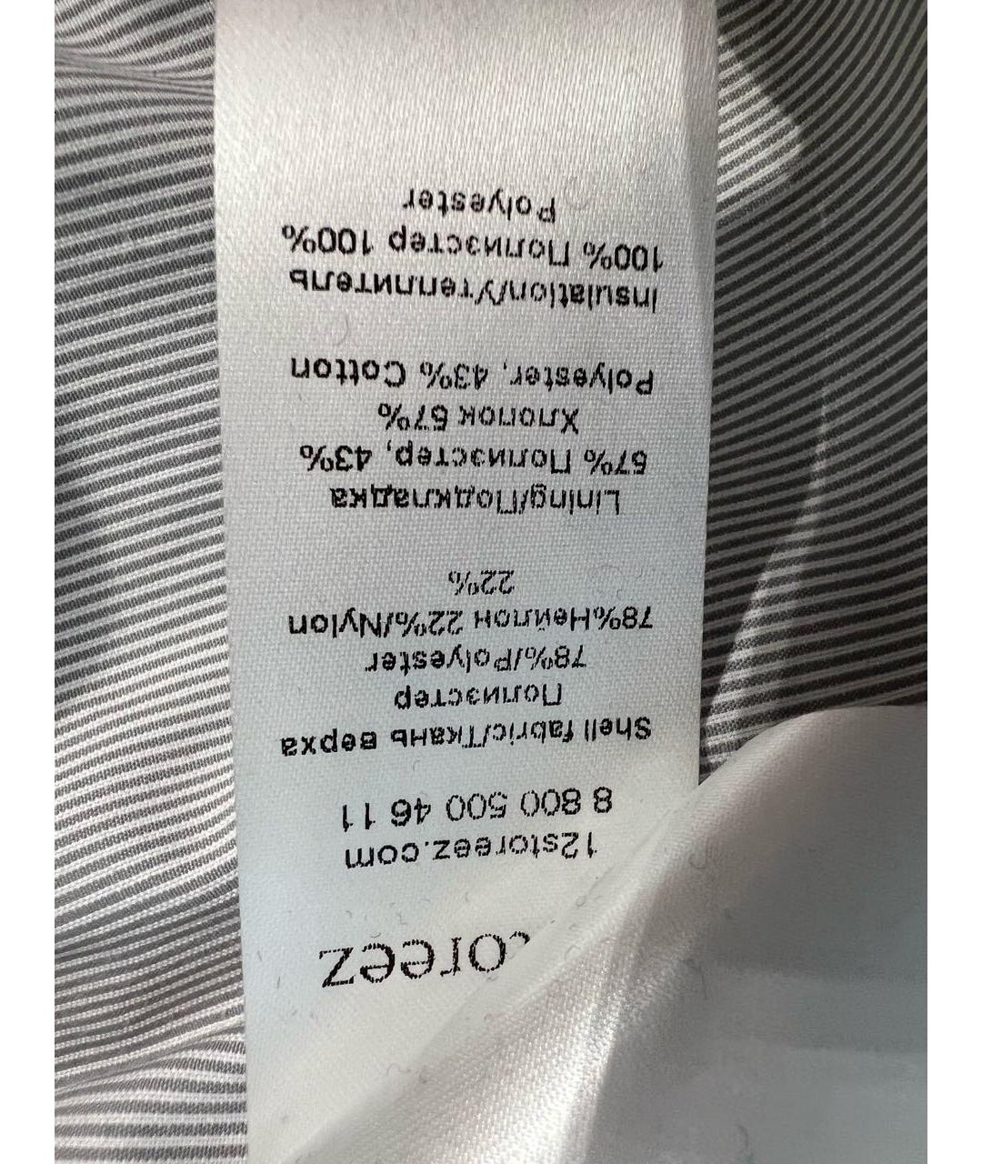 Изображение продукта