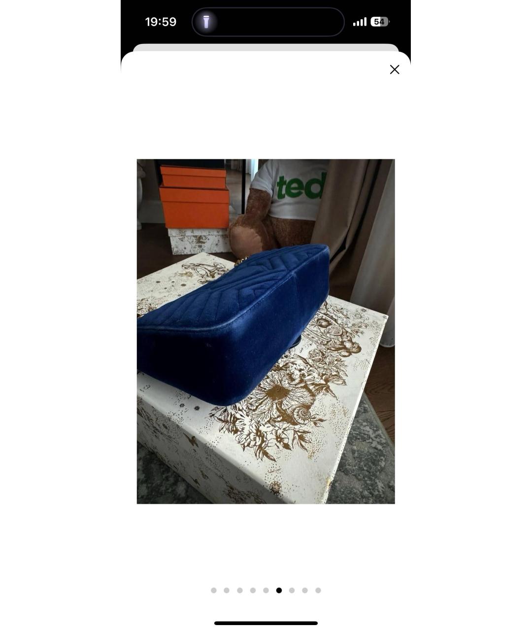 Изображение продукта