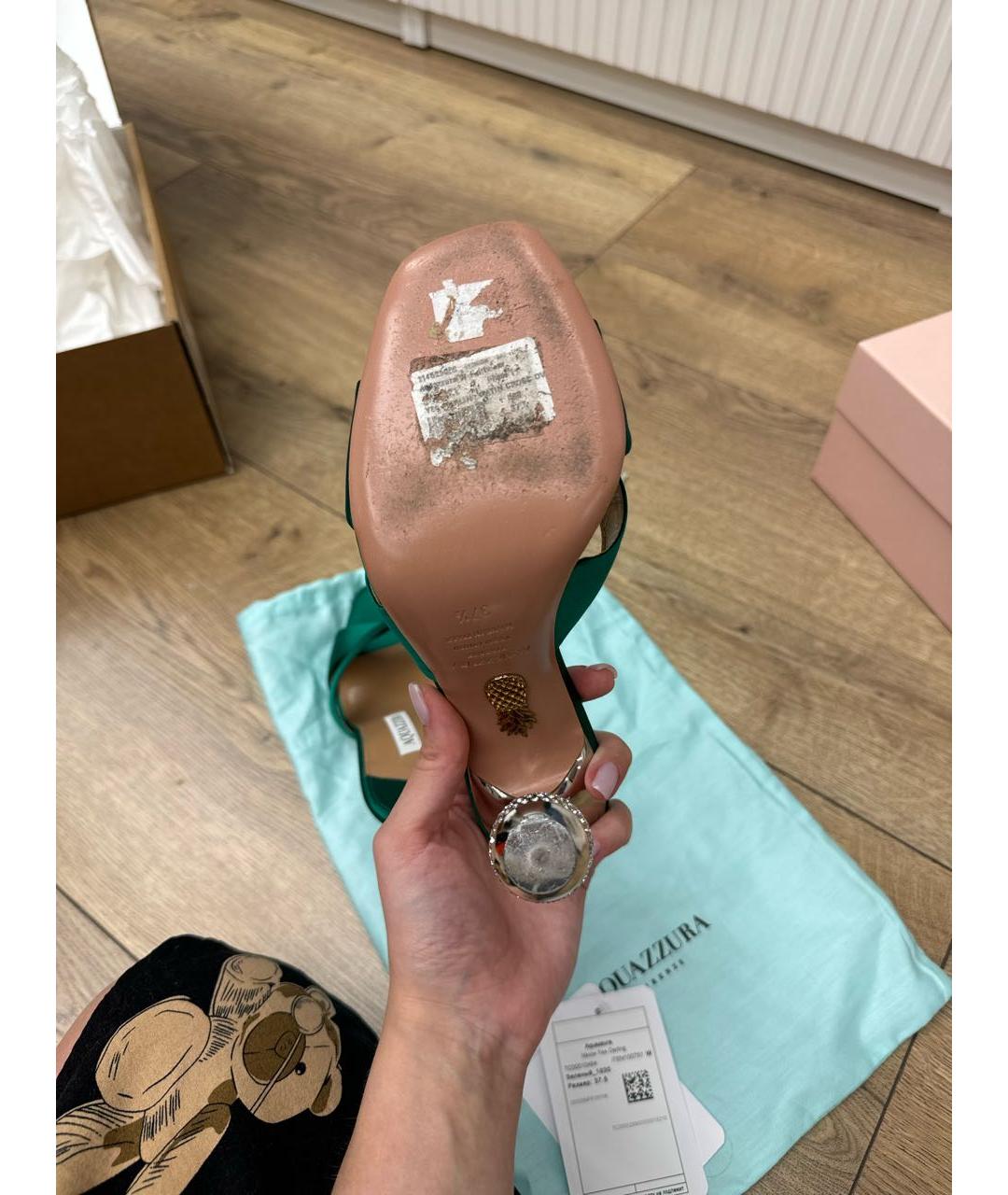 Изображение продукта