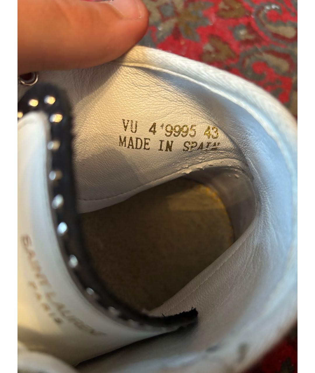 Изображение продукта