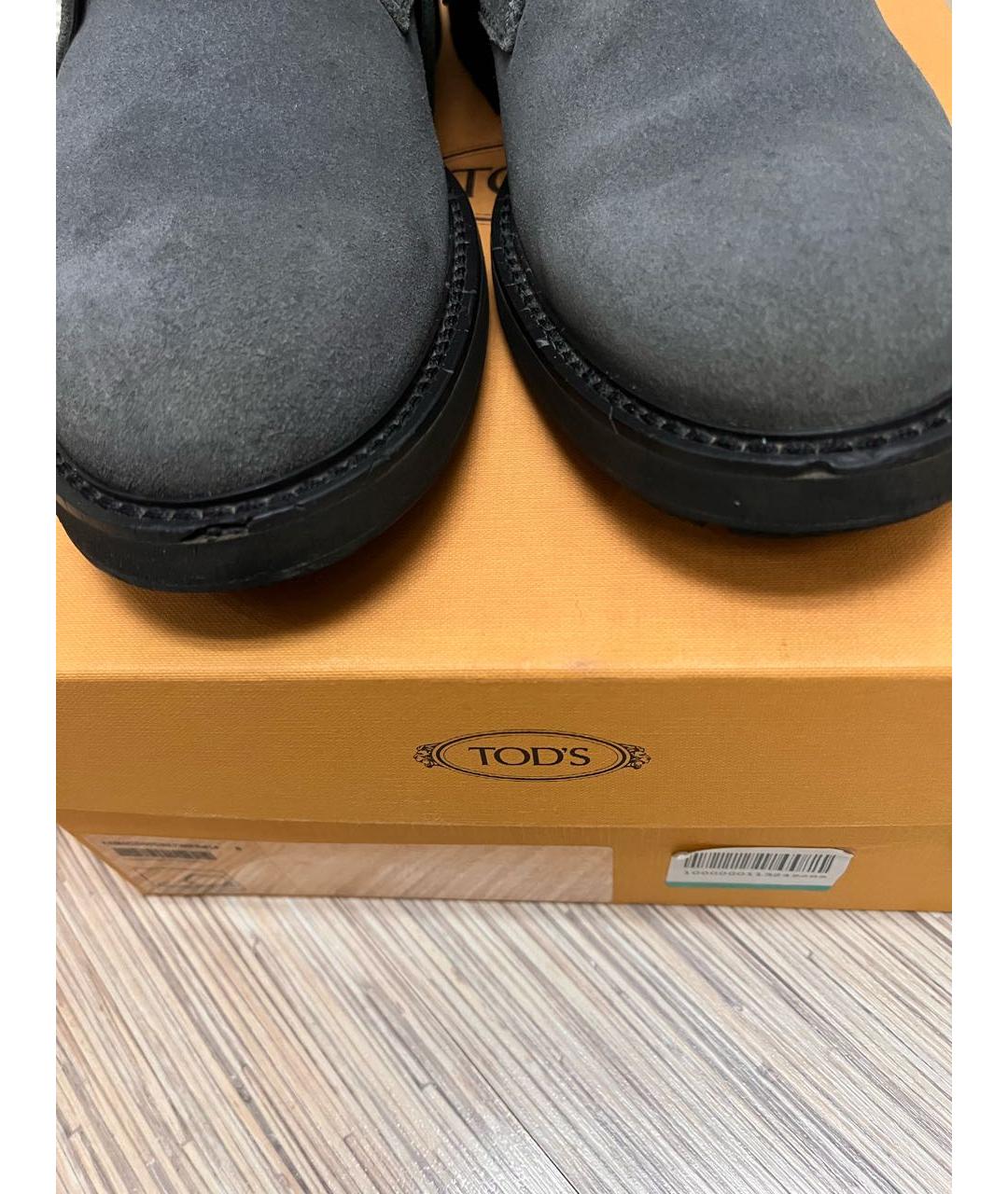 Изображение продукта