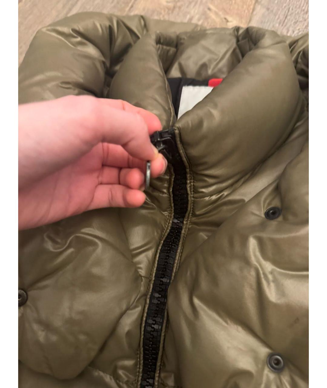 Изображение продукта
