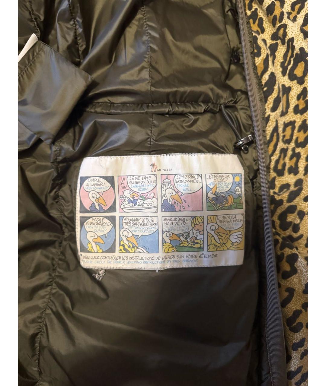 Изображение продукта