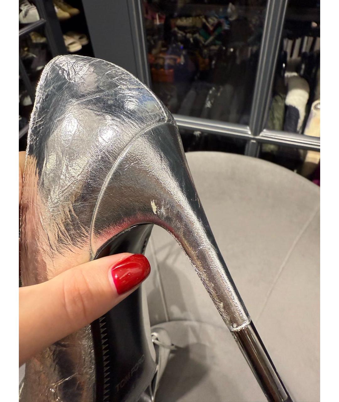 Изображение продукта