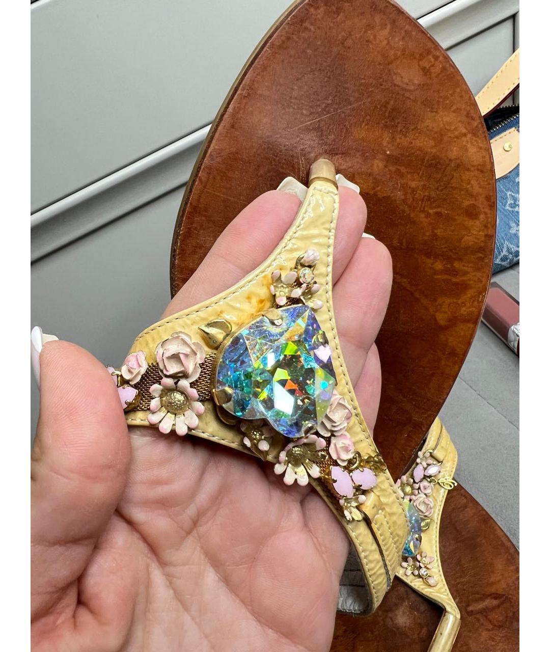 Изображение продукта