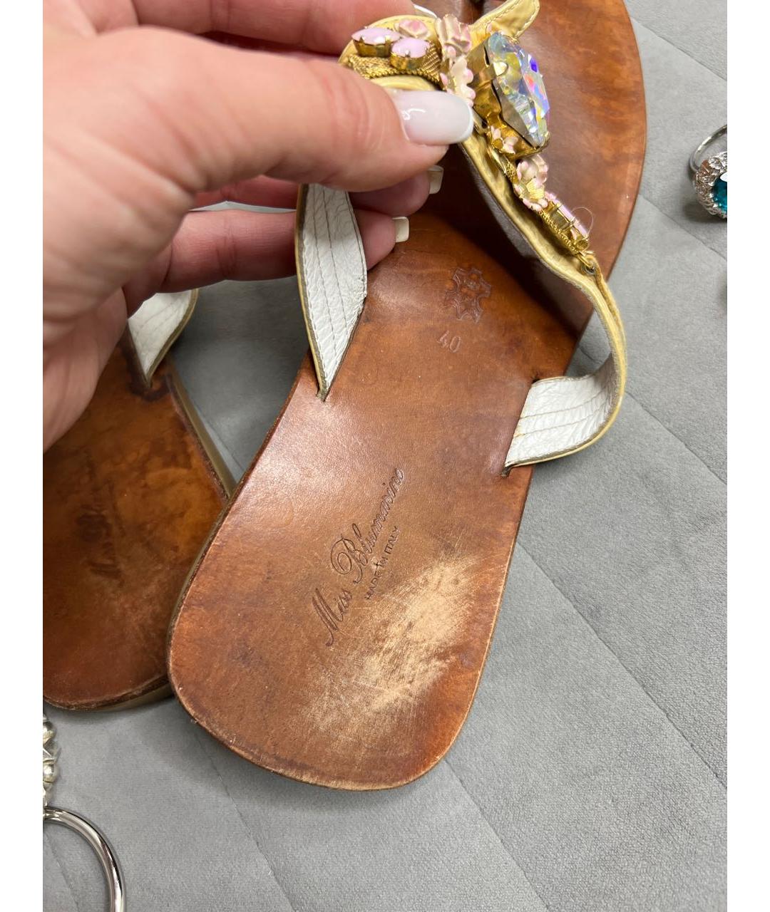 Изображение продукта