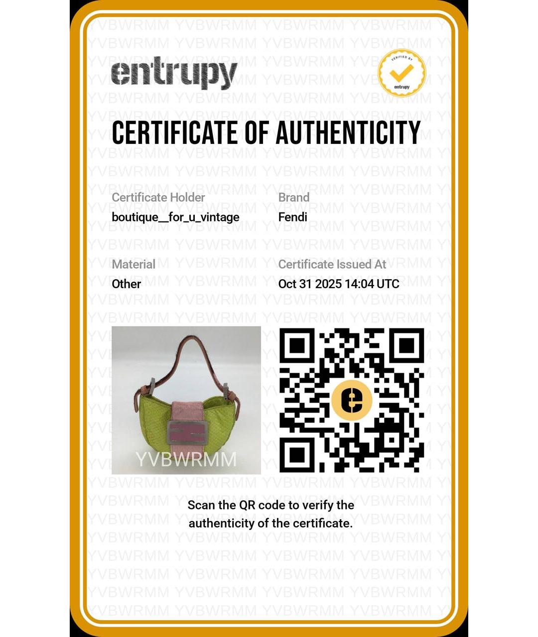 Изображение продукта