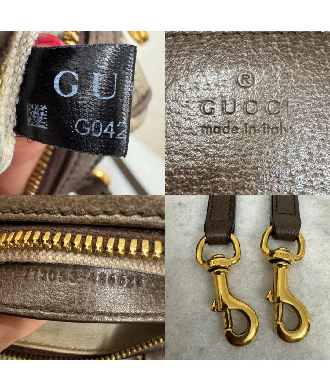 Изображение продукта