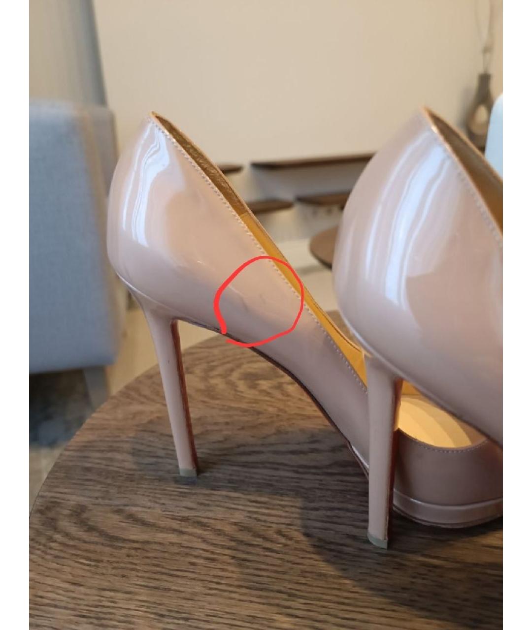 Изображение продукта