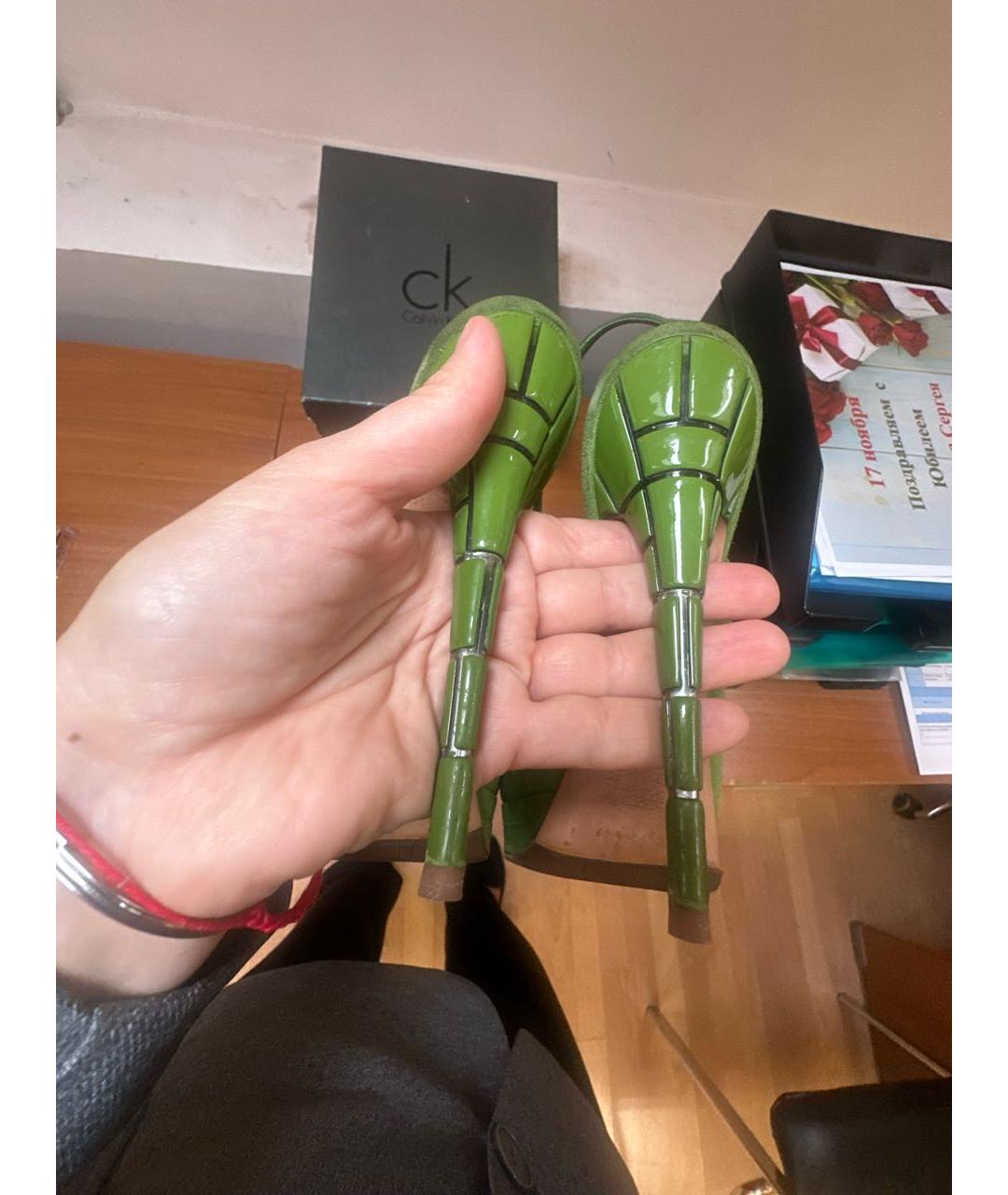 Изображение продукта