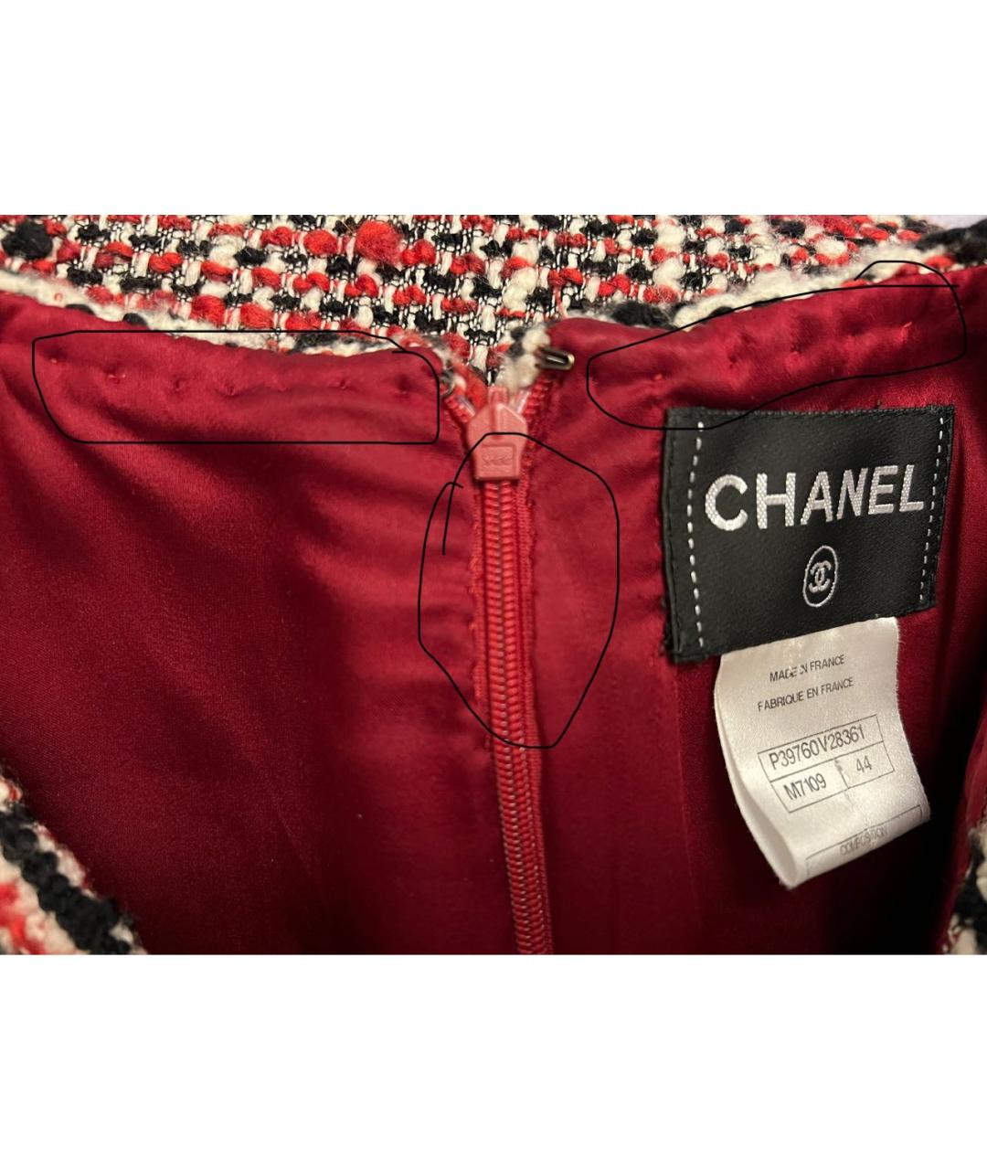 Изображение продукта