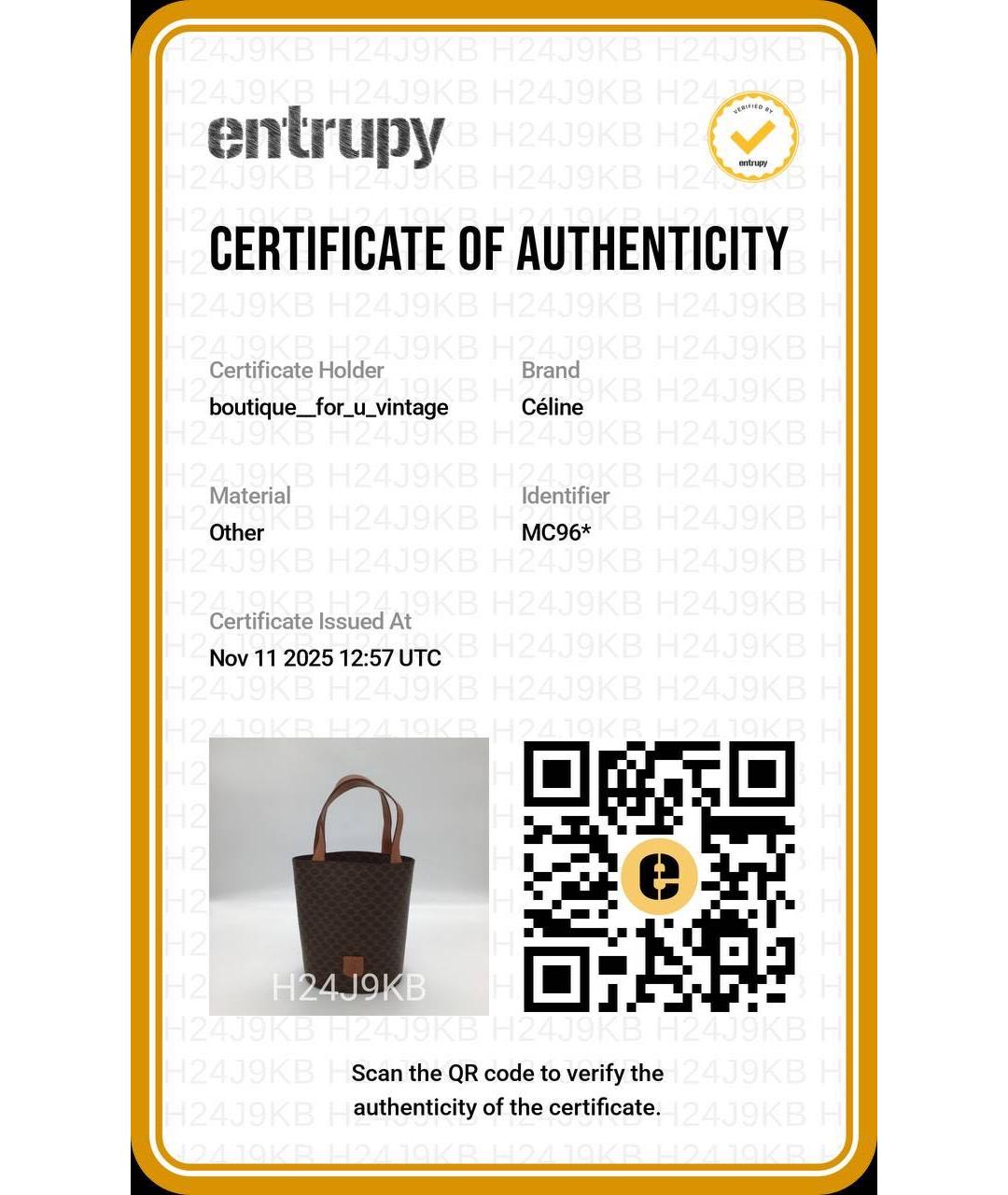 Изображение продукта