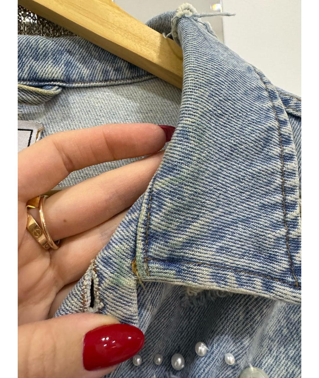 Изображение продукта