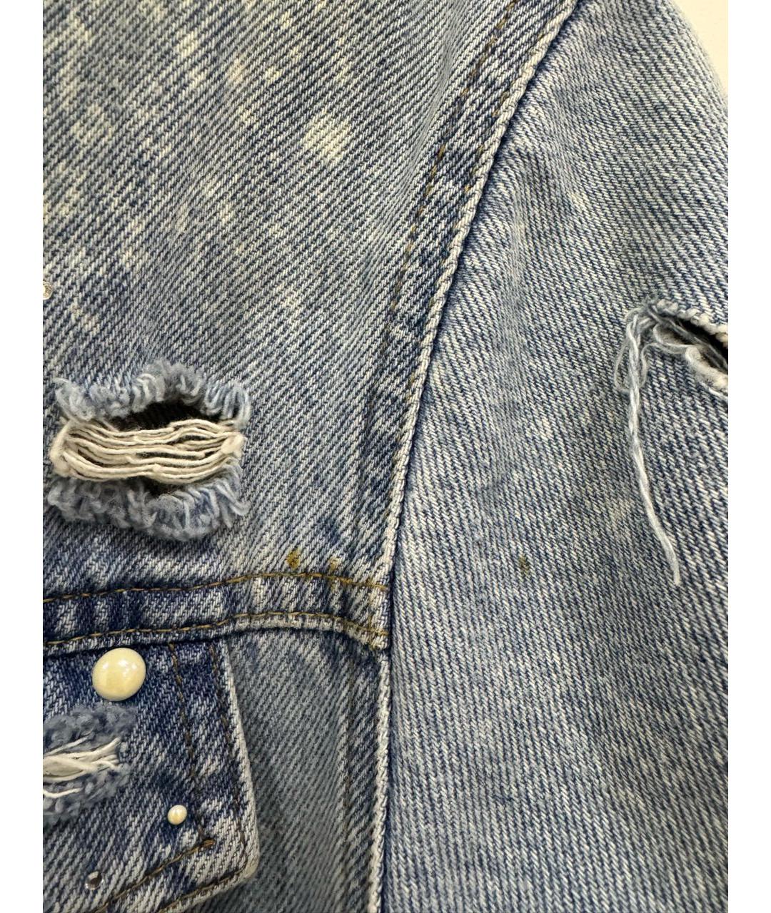 Изображение продукта