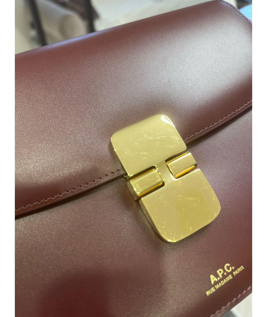 Изображение продукта