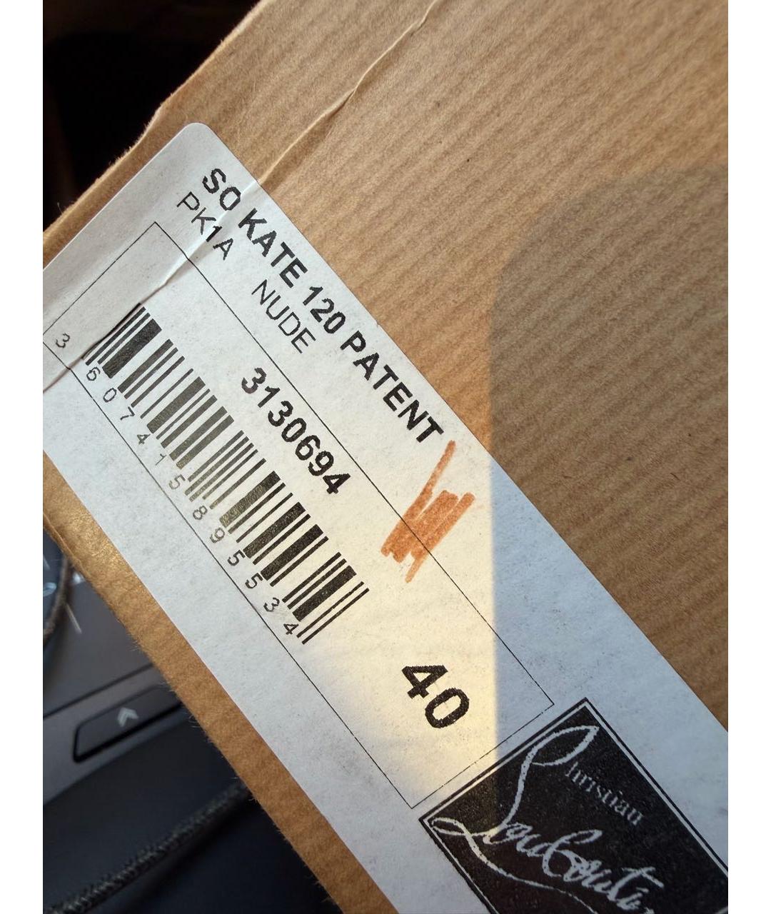 Изображение продукта