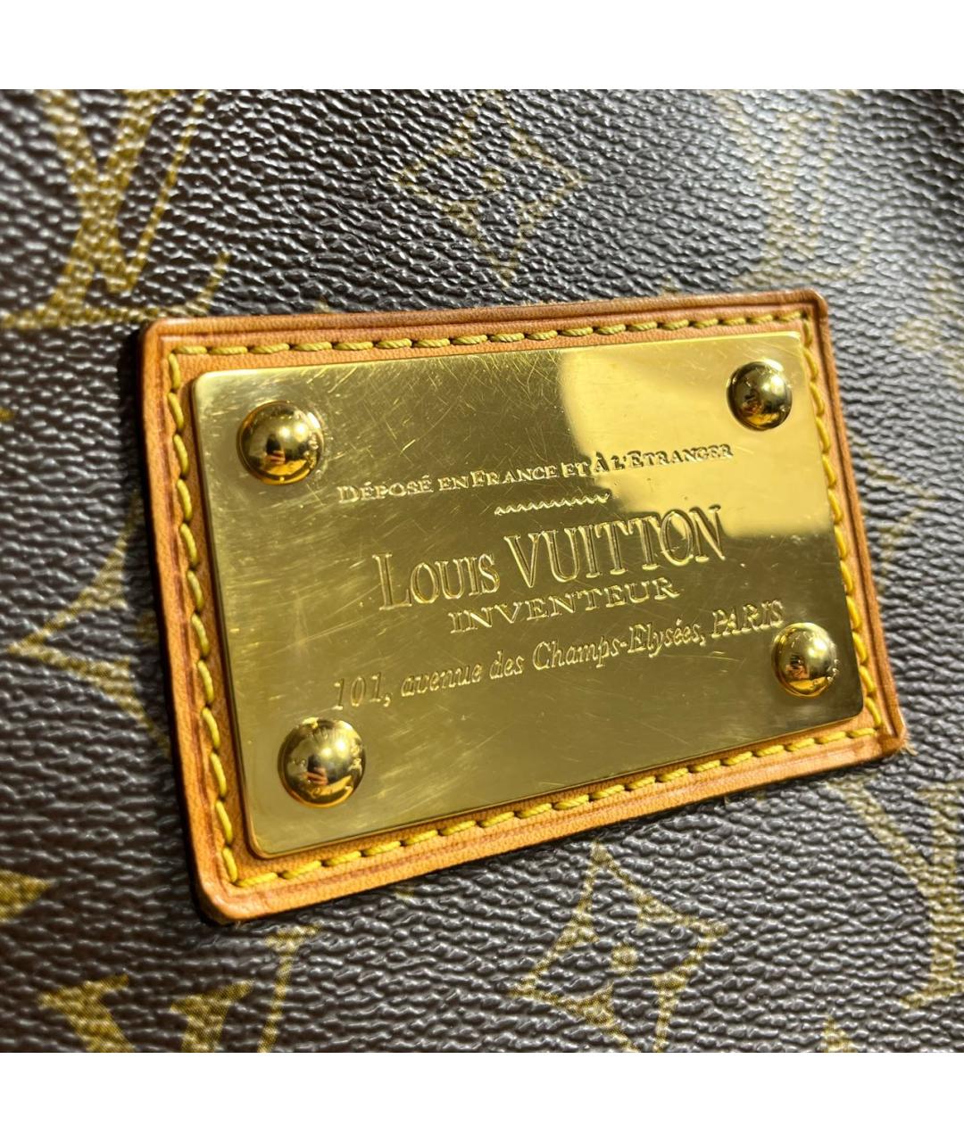 Изображение продукта