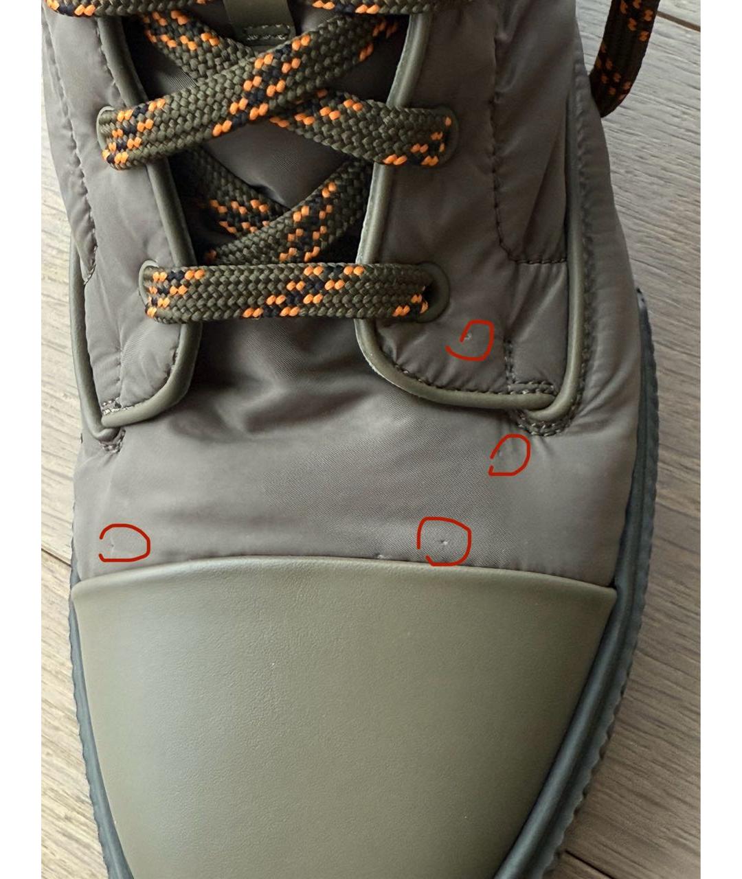 Изображение продукта