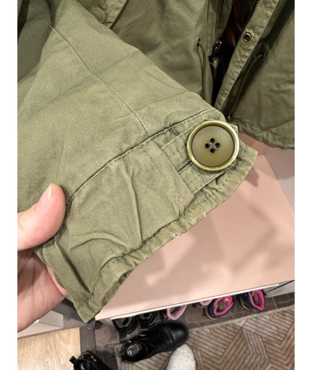 Изображение продукта