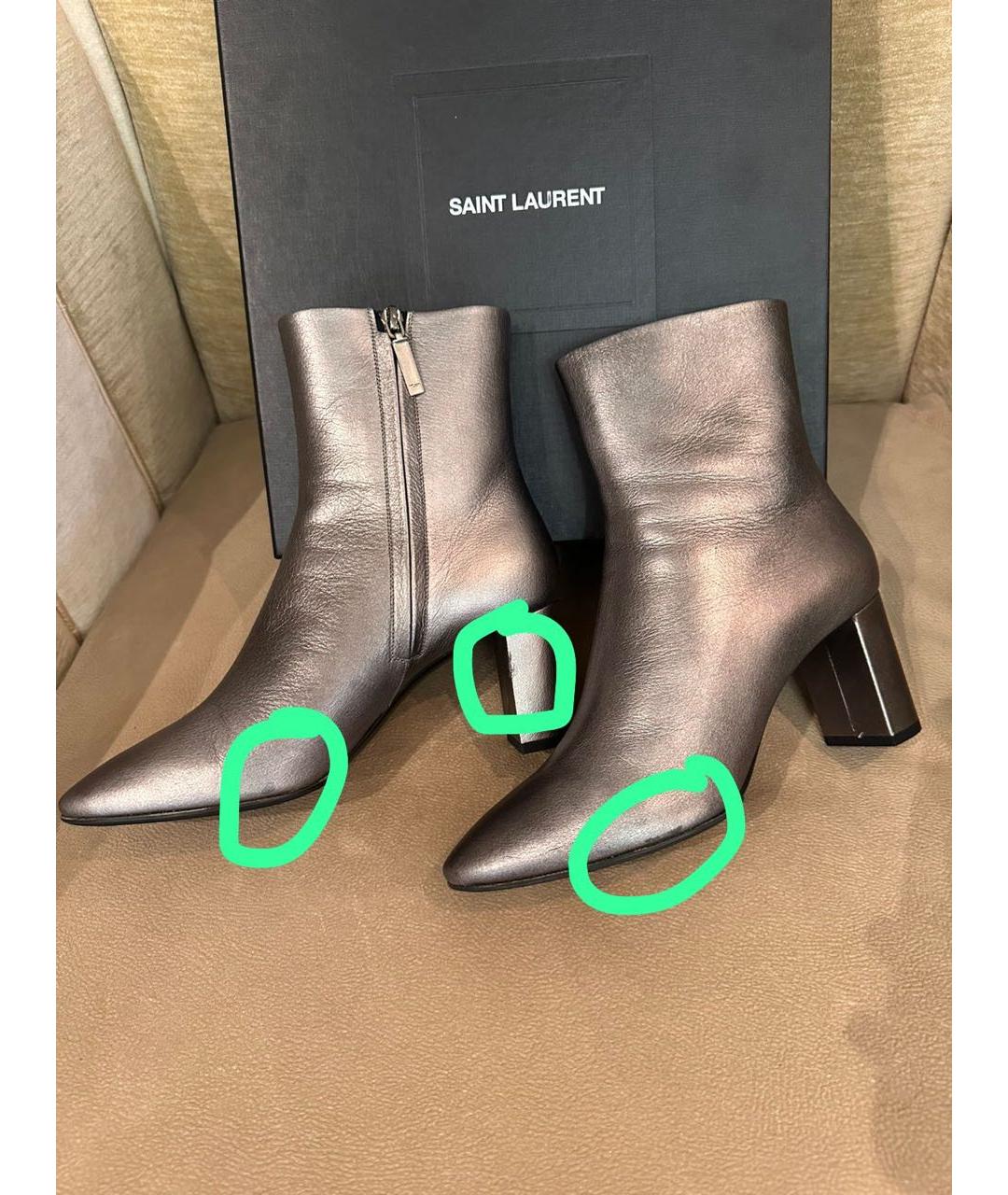 Изображение продукта