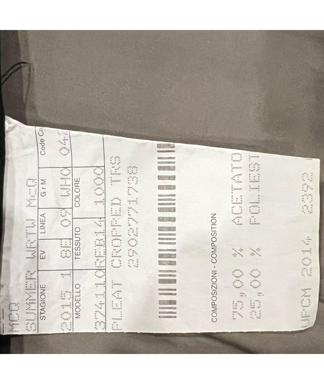 Изображение продукта