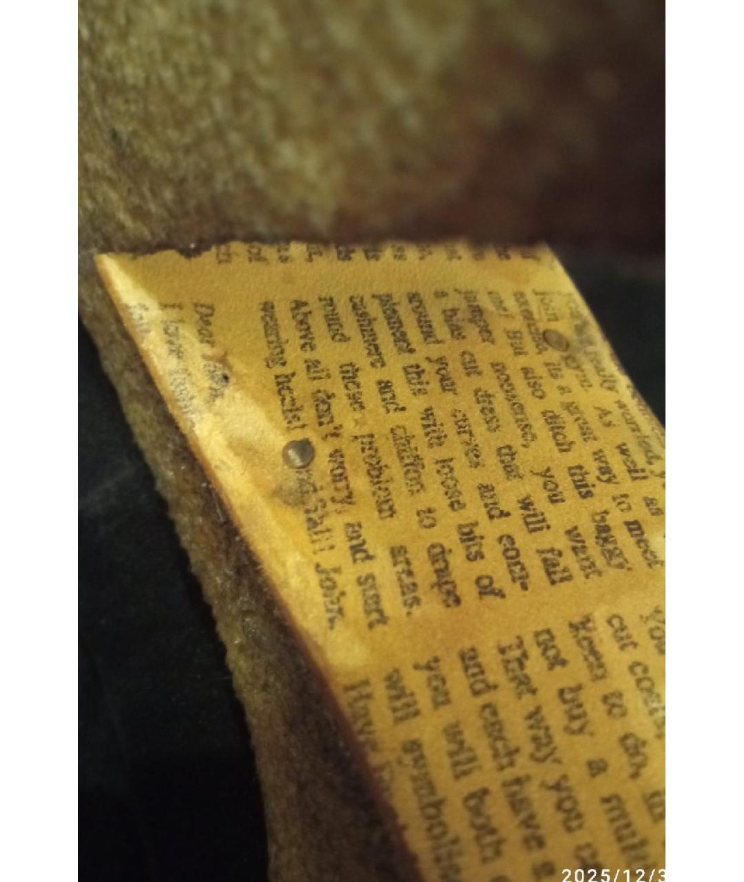 Изображение продукта