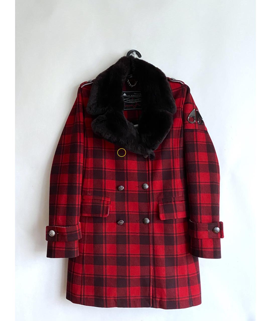 Изображение продукта