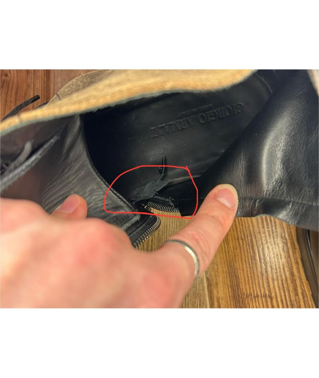 Изображение продукта