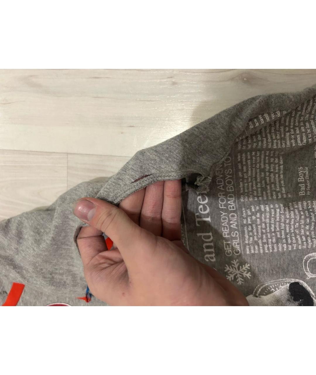 Изображение продукта