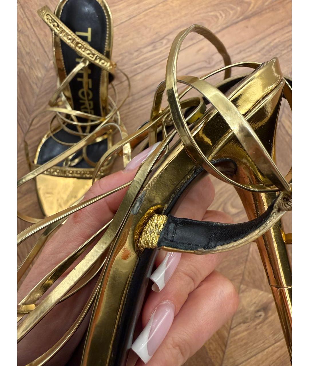 Изображение продукта