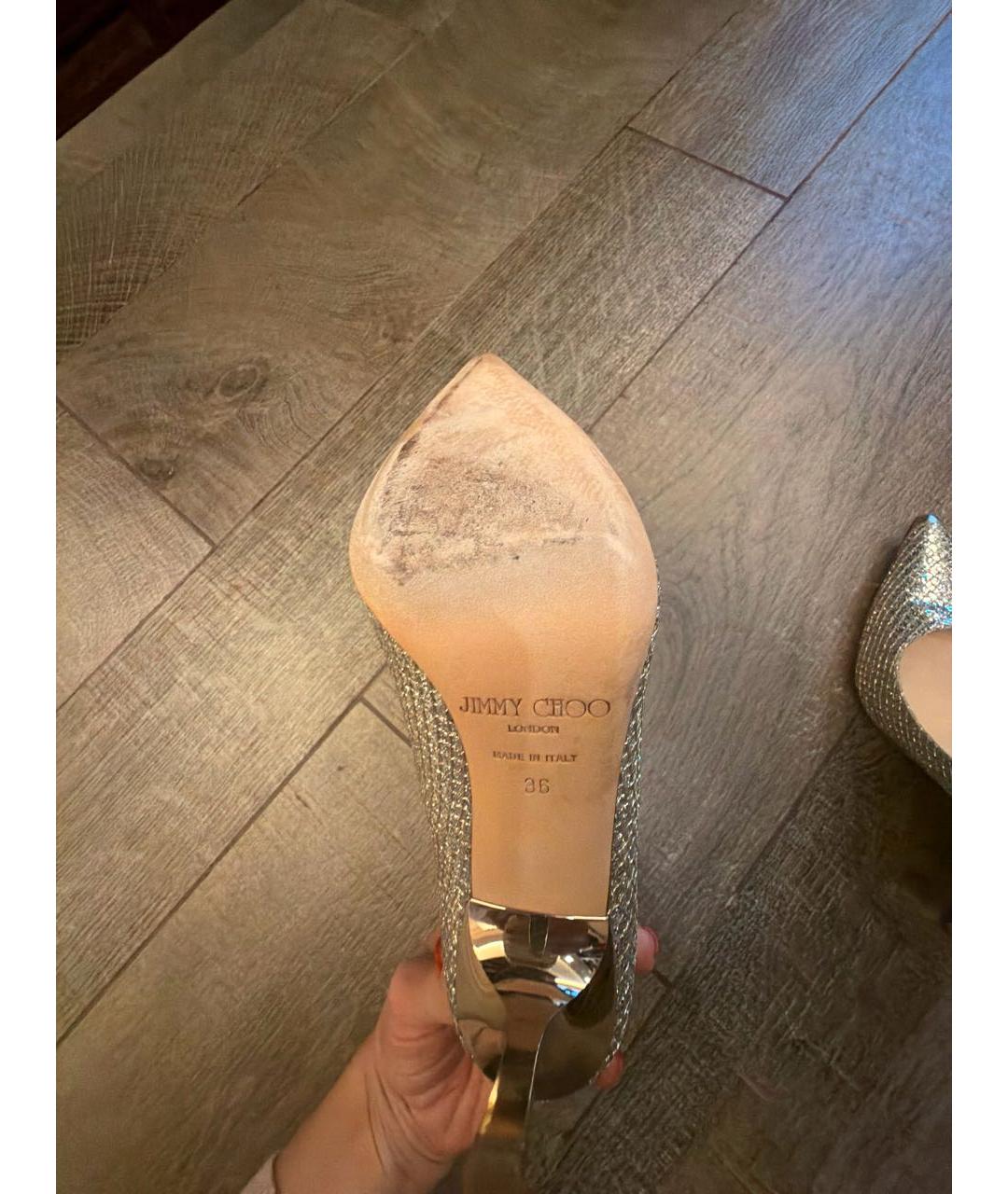 Изображение продукта