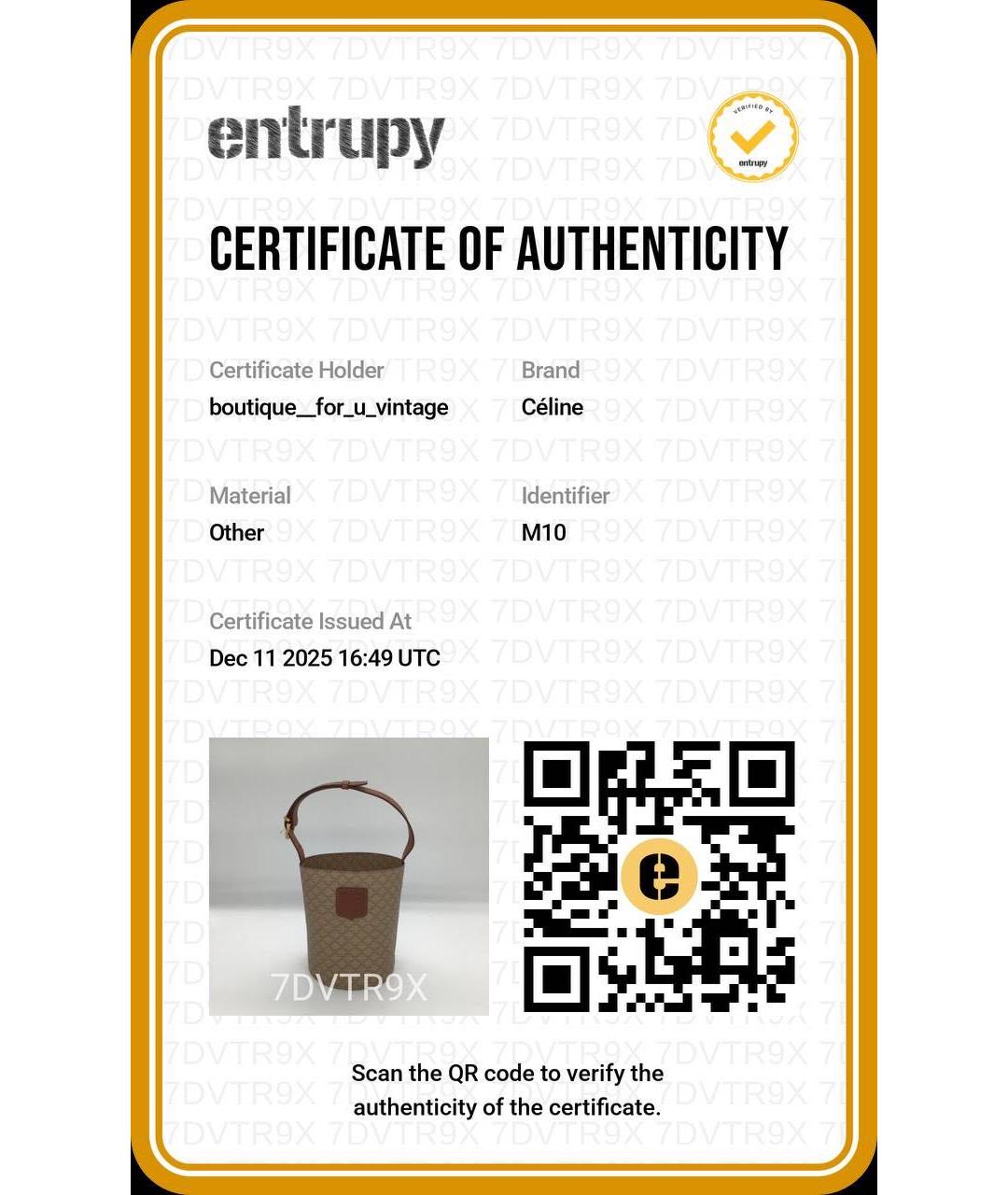 Изображение продукта